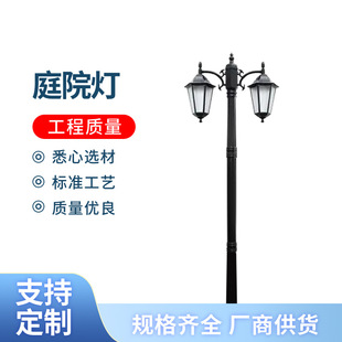 ��ʽ�͹ž��^������e��LEDͥԺ�����s�F��3��-4���X�β�ͥԺ��