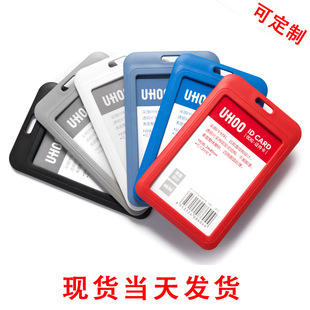 6634�C������ �����ƹ����C չ���S�ƿ��쎧 �W���T�����⚤�� ��
