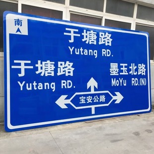 ��ͨ�����X�巴�⹫·���Ƹ��ٹ�·ָʾ�Ƙ��R���X�Ƶ�·��ʾ��