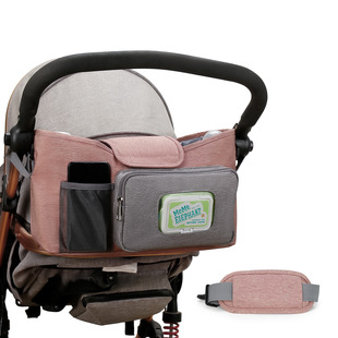 Baby stroller bag mother and baby travel outdoor stroller storage bag single shoulder mommy bag wet wipes function heat preservation