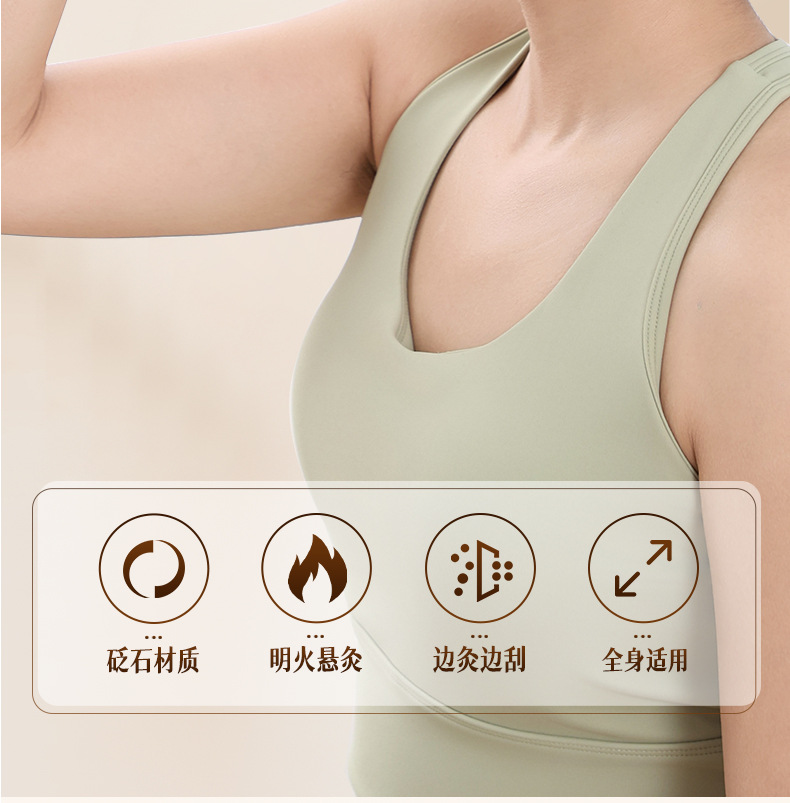 Facial Peach Blossom Moxa Device Bian Stone Beauty Moxibustion Tool with Acupoint Chart for Spa and Home Warm Therapy overview