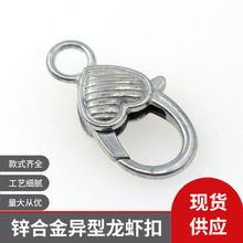 �������r�� �¿��B�ӿې����οۮ���������Ʒ����DIY�Ʒ���