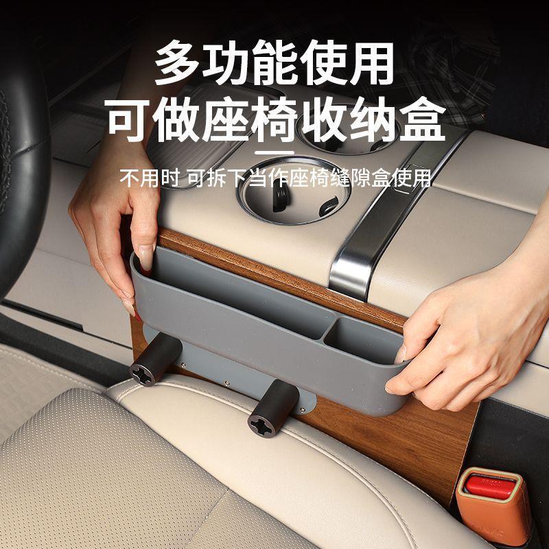Suitable for Ideal L6L7L8L9Mega Car-Mounted Floating Square Small Table Board, Multifunctional Office Desk, Rotatable