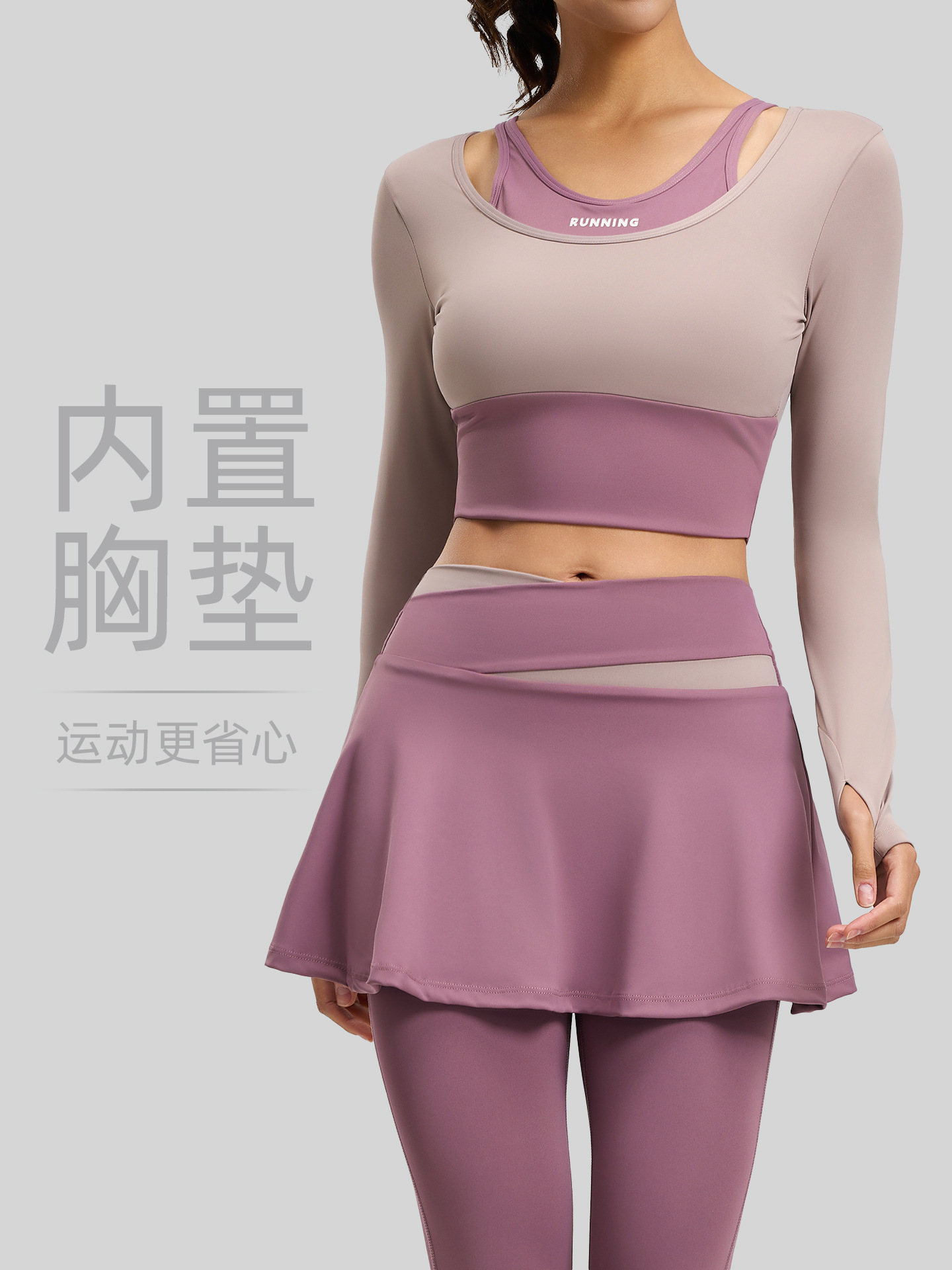 Top de Yoga Juyitang de Manga Larga con Bloques de Color Otoñales, Efecto Dos Piezas, con Sujetador Incorporado, Top Deportivo de Alta Elasticidad