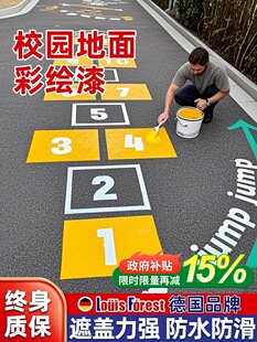 ��������L��У�@�Α�ˮ�ԉT�f��ƺ�����͑����L�������ĥ��ɫ