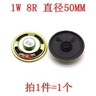 1W 8R 50MMֱ�� ���̓ȴ��F������ 1��8�W ���v�C�T��Z���P��