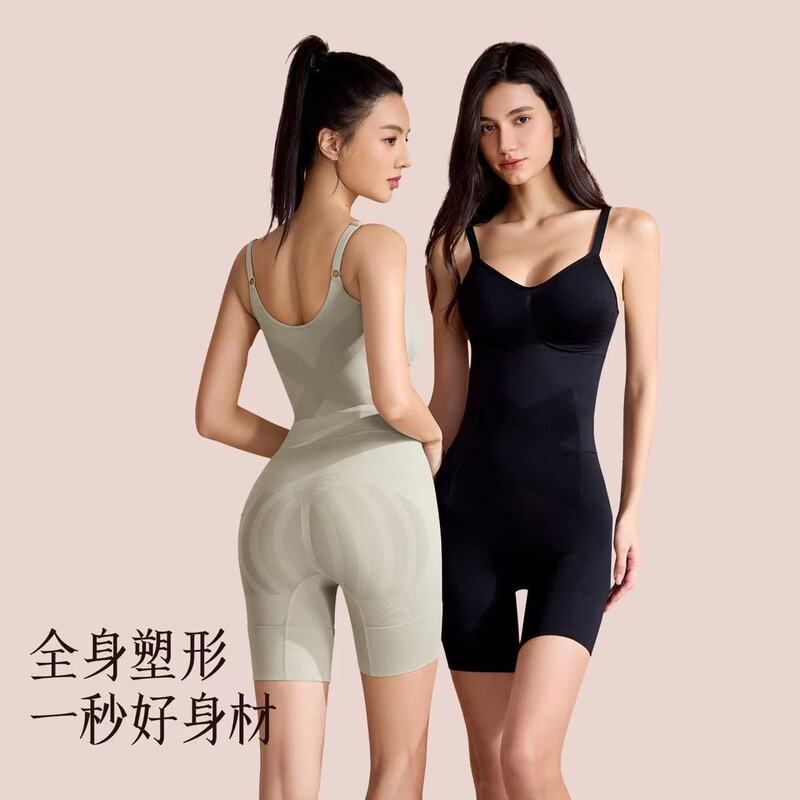 Curve-Shaping Garment in Song Qian's Style, Black Chocolate Color, with Angled Waist Shaping, Tummy Control, Butt Lifting, Multi-Peptide Body Shaper, Women's Shapewear Curve-Shaping Garment in Song Qian's Style, Black Chocolate Color, with Angled Waist Shaping, Tummy Control, Butt Lifting, Multi-Peptide Body Shaper, Women's Shapewear
