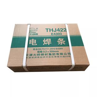 ����2.5J422J426/3.24/�F؛̼�0J506늺��l.J507J502�Y