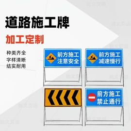道路减速设备;路障;防护栏