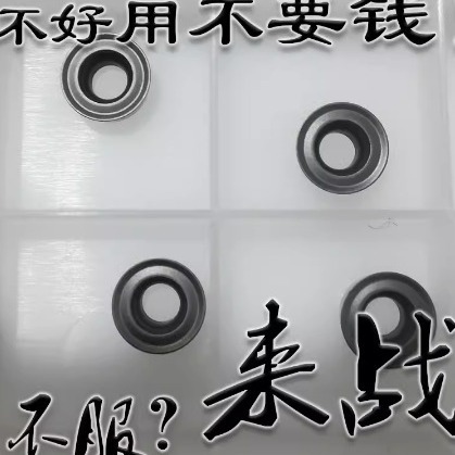 东芝同款R4金属陶瓷圆弧数控刀片圆圈形RCMT0803MO-61 NS530 9530