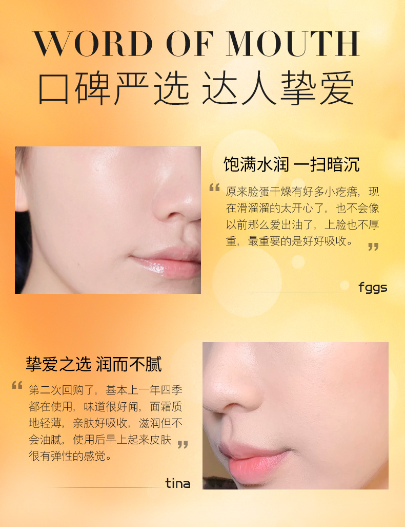 Yihan Makeup L-VC Youth-Boosting Essence C Vitamin Repair, Whitening, Moisturizing and Brightening Spot Wholesale