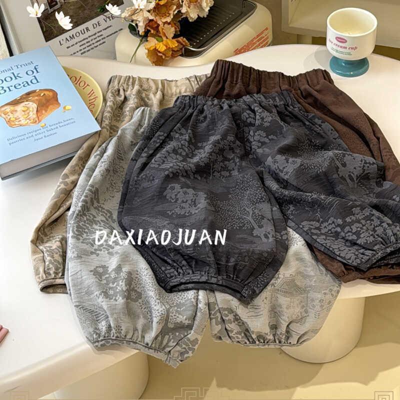 Children's Chinese-Style Mosquito-Proof Pants, Boys' Summer Thin Pants, Girls' Ice Silk Long Pants, Chinese-Style Lantern Pants