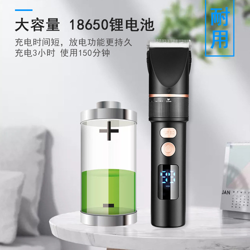 跨境厂家新款电动理发器电推剪成人儿童 数显防水USB推子家用水洗
