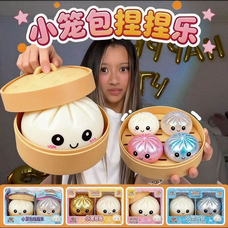 Stress-Relief Squishy Toy, Soft Slow-Rebound Maltose Squishy Toy, Stress-Relief Cross-Border Toy Wholesale