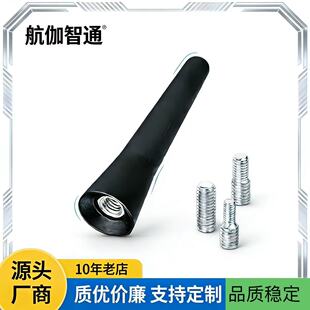�羳����S�ҟ��N6.5cm�L�����w�ݽz���ͨ�ÿ���܇�쾀�U