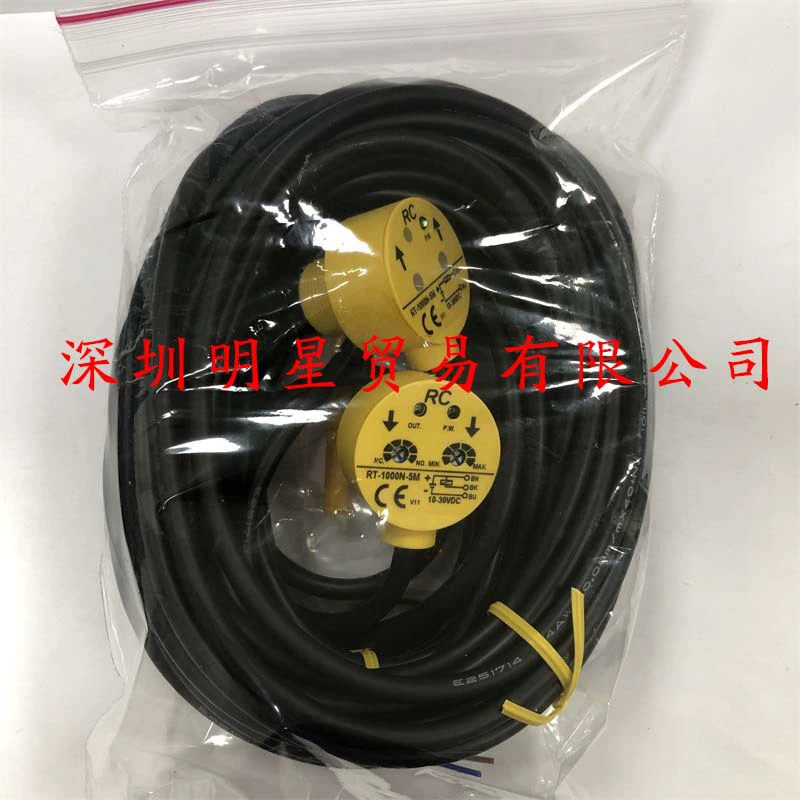 Тайвань Ruisheng RC фотоэлектрический переключатель RT-1000P-5M датчик оригинальный подлинный поддельный один штраф десять