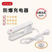 ůˮ늾ˮAԄӔͨů֌Դ