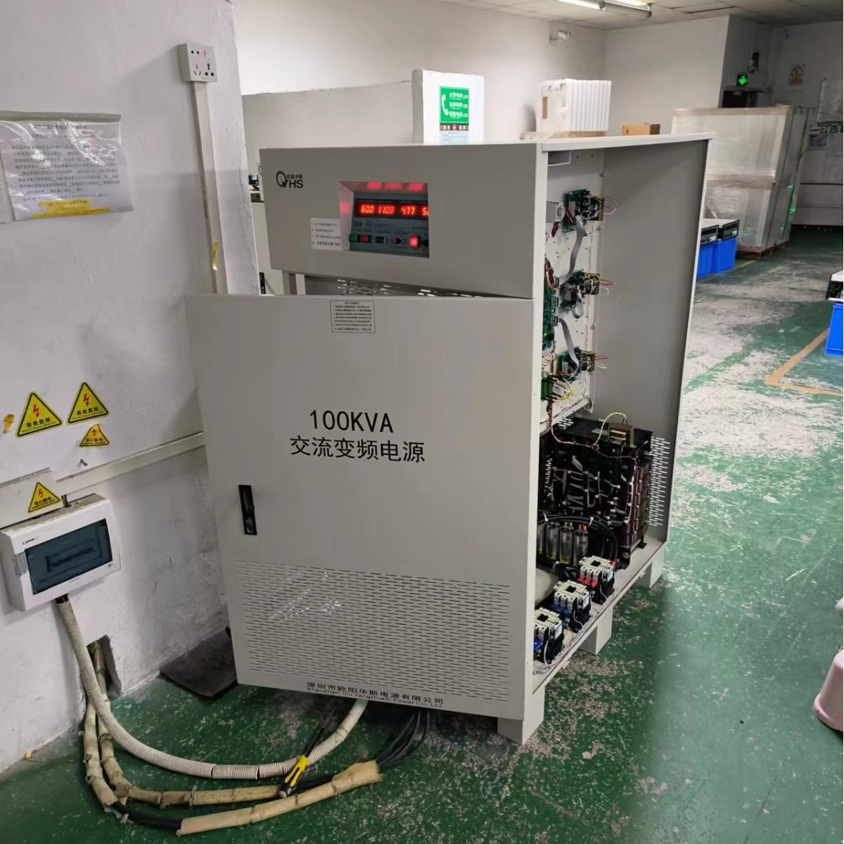 ŷ����˹100KVA��Ƶ��Դ�����120V 60HZ������PTC��Ʒ