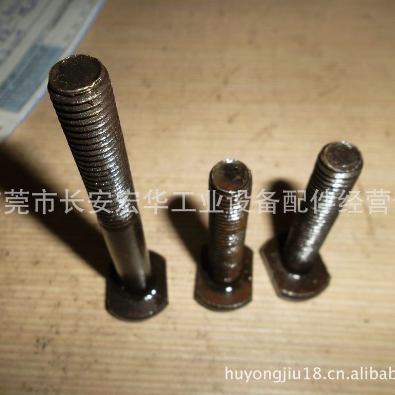 东莞宏华8折批发机床T形螺栓M10*50高强度T形螺栓M8*100螺丝M8*80