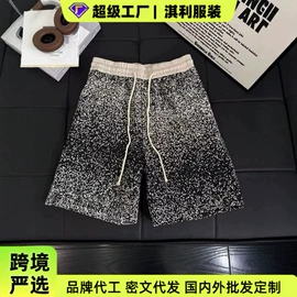 男式T恤;男式休闲短裤;男式休闲裤