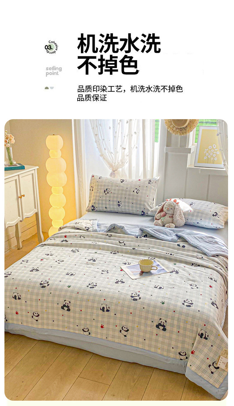 Class A Mother and Baby Grade Double-Layer Gauze Summer Quilt Cotton Quilt Summer Cool Quilt Thin Quilt Air Conditioning Quilt Machine Washable Gift Quilt A
