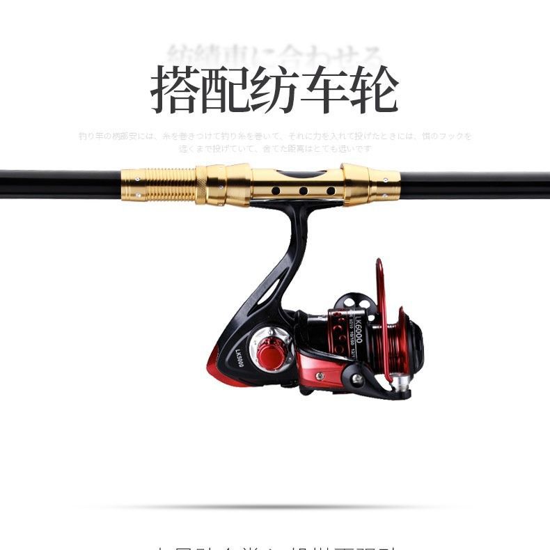 Caña de lanzamiento de caña de lanzamiento de caña de lanzamiento