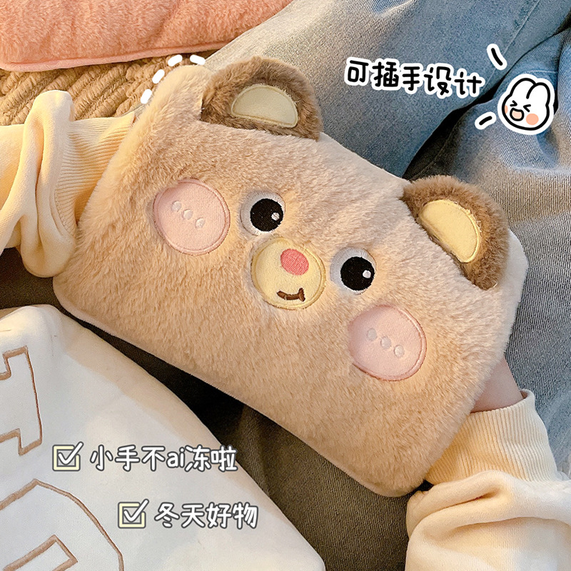 2024 nueva bolsa de agua caliente recargable con inyección de agua caliente y frío portátil bolsa de agua caliente grande al por mayor