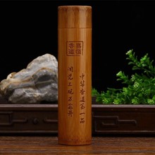 ��Ȼ������Ͳ��ɽ�����Ͳ��Ͱ���ľ�|����̴�㾀���������