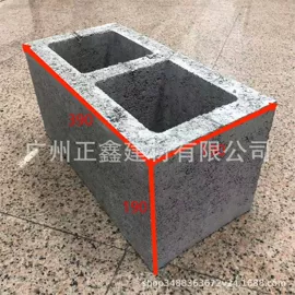 砖瓦及砌块;混凝土制品;水泥管