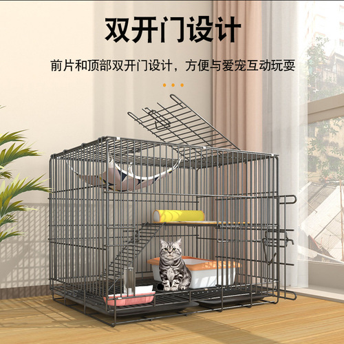 Cat cage, household cat villa with toilet, indoor oversized folding cattery, cat house, small cat cage, cat nest