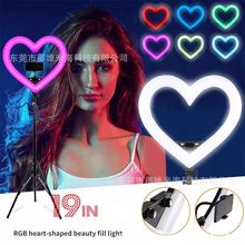 19-inches heart-shape RGB ring light,Live Selfie Photography