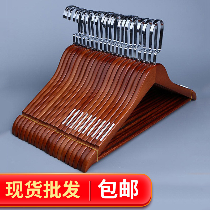 Factory Wholesale Customized P66 Clothing Store Wooden Clothes Hanger Wood Color Hotel Clothing Store Clothes Hanger Non-Slip Street Stall