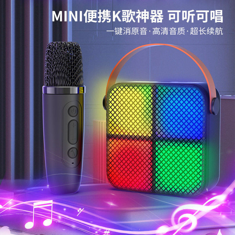 M12 Bluetooth ワイヤレススピーカーポータブルマイクワイヤレスマイクカラオケオーディオマイク雰囲気ライトセット付き|undefined