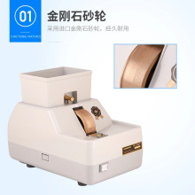 ��ĥ����һ�w�C�۾��RƬ��ĥ�C����ʯɰ݆��v�۵�߅�C�羳���N