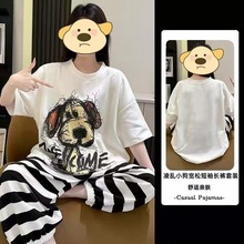 卡通韩版睡衣女夏季小狗短袖长裤家居服套装学生大码2025新款春秋