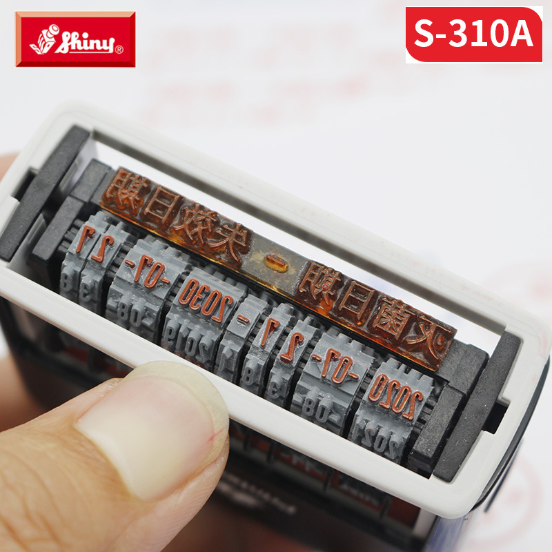口腔滅菌バッグシール消毒日付スタンプ台湾 Xinli s-310a ダブル日付調整可能な有効期限|undefined