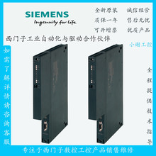 ȫ6GK7443-1GX30-0XE0 CP443-1 ADV ȫ¶๦̫WģK