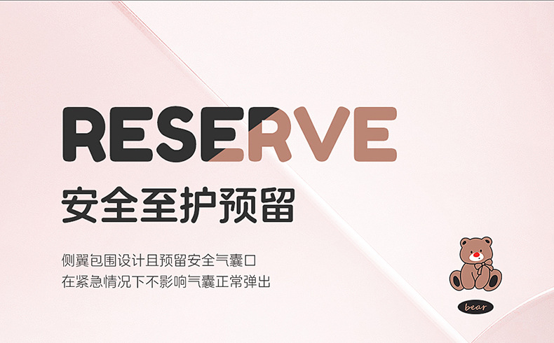Geely Star Wish Seat Cover Special Full Surrounding Linen Breathable Cushion Seat Cover Car Interior Four Seasons Decoration Car Supplies