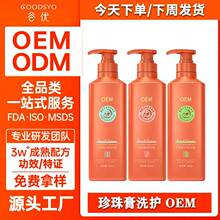 �S�������ϴ�lˮ����������ԡ¶ȥмֹ�W�������ϴ�l¶���ƴ���