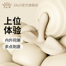 ZALO�����ړ���Ħ늄�ľ�R������Ʒ��Ȥ���Ů����ο���߳�����