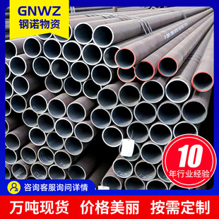 20G�߉�偠t��GB5310�߉�偠t��12Cr1MoVG�Ͻ��15CrMoG�o�p䓹�