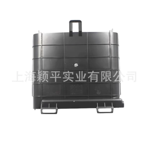 Sagitar Magotan CC Tiguan Haorui üçün 1Kd915443 1Kd915336 Akkumulyator Qutusu Qapağı