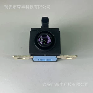 BMW G30 üçün 0080-P1-100017 elektrik kəsmə açarı qoruyucusu
