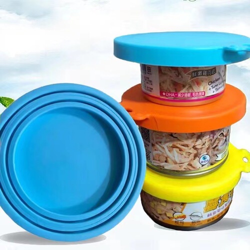 Three-in-One Can Lid Cat Can Lid Dog Can Lid Spatula Pet Universal Silicone Seal Cover Fresh Cover