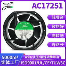 ����17251F&mdash;220V�S��ֱ�N�p�L���L�����~���L��늴Štɢ���L��