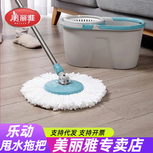 �����Ř���˦ˮ�ϰ�����ϴ�Ԅ�Óˮ�ϰ�Ͱ���õ������Dʽ��؛���l