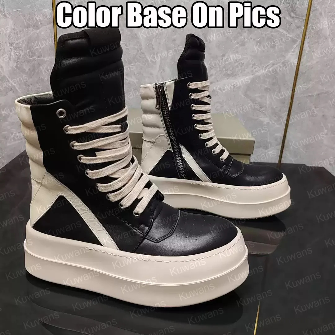 Rick Owens Geobasket High Black Milk