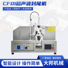 ���Ԅ����z���೬����β�C�X�ܹ��X�ܷ�ڙC���Ԅ�ܛ�ܷ�β�C