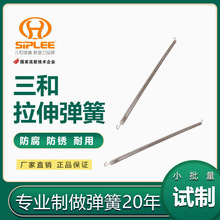 �S��ֱ�����쏗�� GH4169�������l ����p�h�����������쏗��