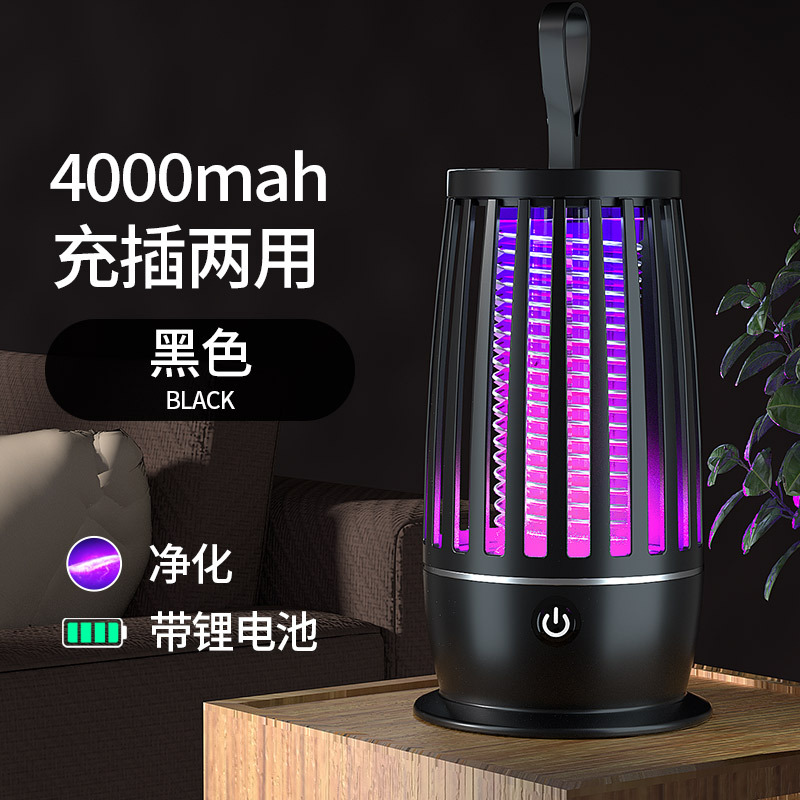 2022 nuevo photocatalyst choque eléctrico lámpara del asesino del mosquito hogar dormitorio repelente de mosquitos trampa de carga USB al aire libre portátil al por mayor